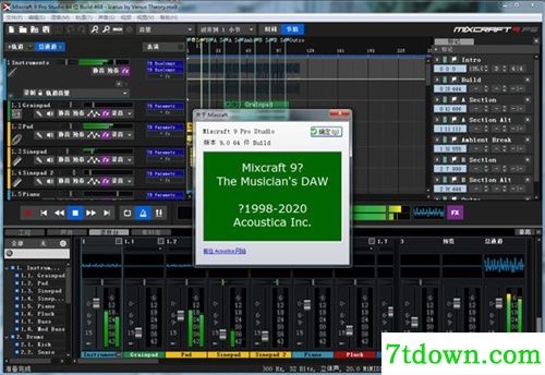Mixcraft9截图13