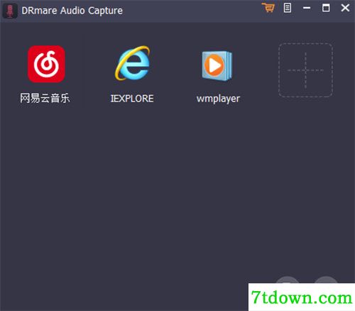 DRmare Audio Capture(音频捕捉软件)内购版下载 v1.4.0.10