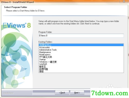 eviews8.0安装教程10