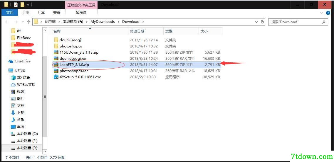 安装1