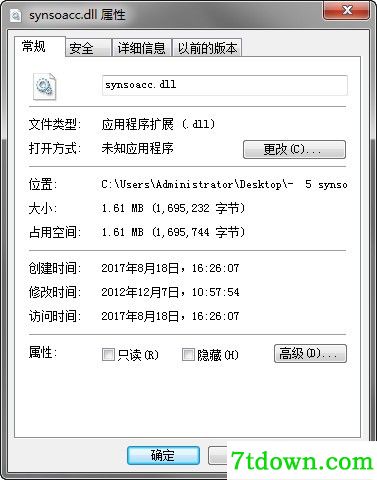 synsoacc.dll