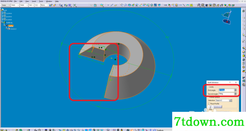catia2016怎么编辑特征5