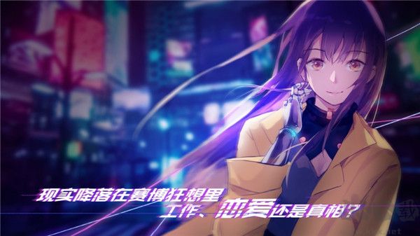 云端之约正版 v1.0安卓版