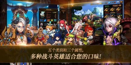 与神同行正版 v1.4.14安卓版