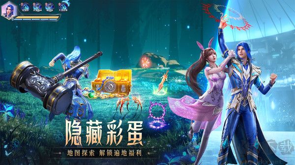 斗罗大陆魂师对决 v2.40.1安卓版