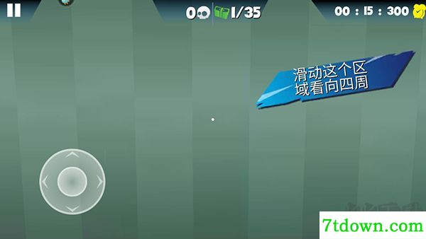 熔岩无尽跑酷