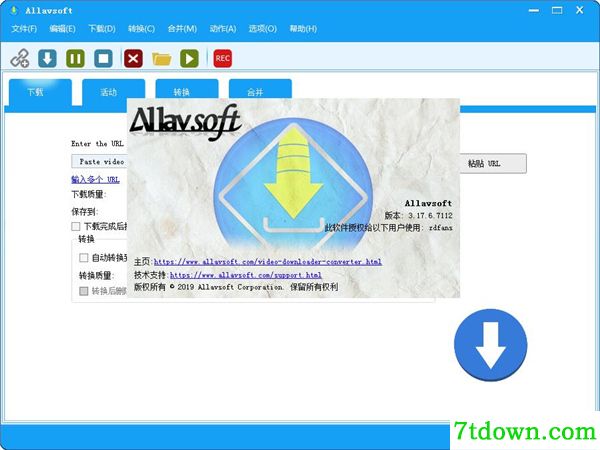 Allavsoft视频下载器特色