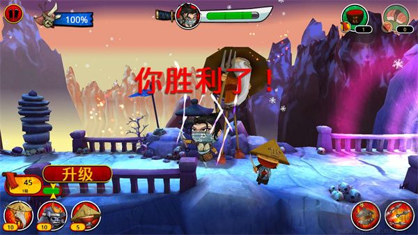武士大战僵尸2无限钻石版 v2.3.0安卓版