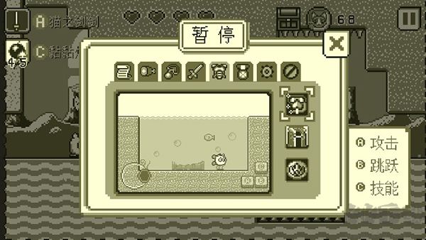 喵之大冒险官网版 v1.6.0安卓版