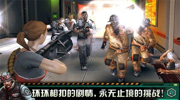 杀手僵尸之城 v1.6.0安卓版