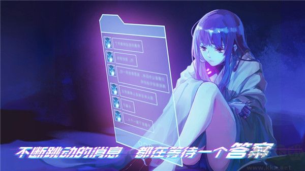 云端之约正版 v1.0安卓版