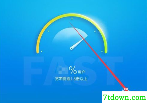 迅雷快鸟怎么绑定