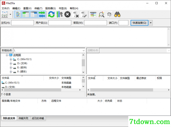FileZillar功能介绍