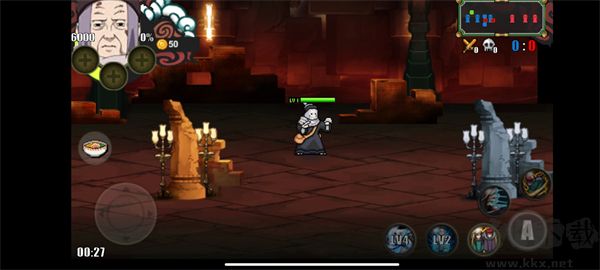 鸣人的假期正版 v1.23安卓版