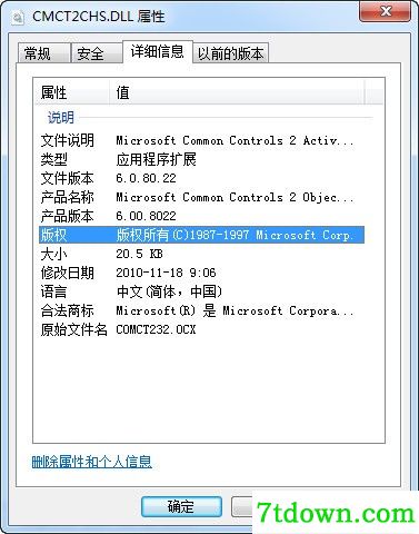 cmct2chs.dll
