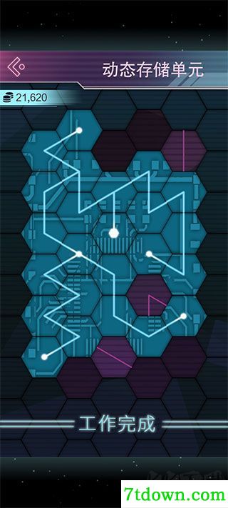 云端之约