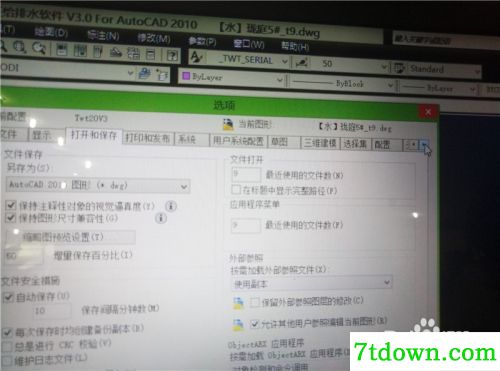 怎么设置线宽3