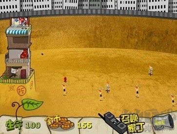 钉子户大战拆迁队移动版 v3.2安卓版