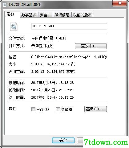 dl70pdfl.dll