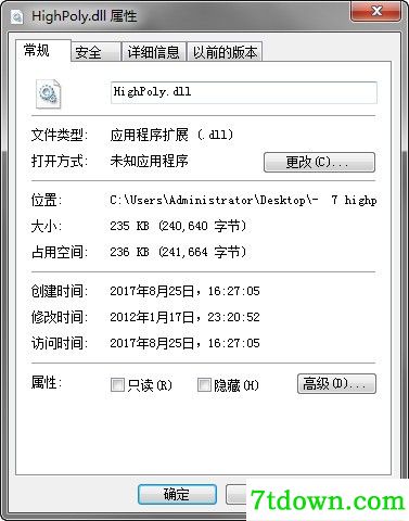 highpoly.dll