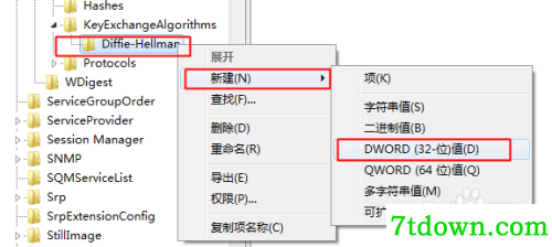 catia2016许可证不能勾选7