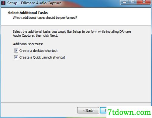 DRmare Audio Capture(音频捕捉软件)内购版下载 v1.4.0.10