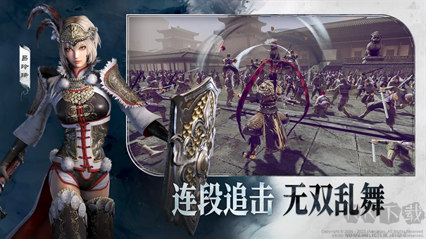 真三国无双M手游 v1.13.1安卓版