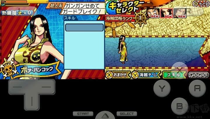 海贼王巨人战争2正版 v3.0安卓版