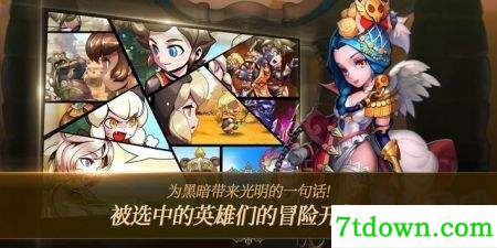 与神同行