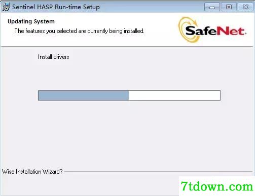 Eplan P8 2.3内购版安装步骤14