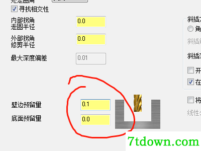 mastercam2017怎么刻字2