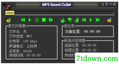 MP3 Sound Cutter电脑版