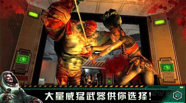 杀手僵尸之城 v1.6.0安卓版