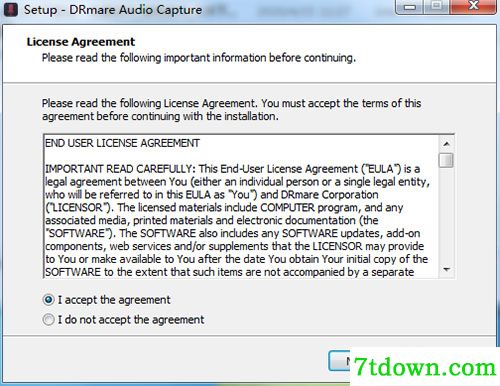 DRmare Audio Capture(音频捕捉软件)内购版下载 v1.4.0.10