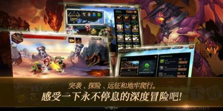与神同行正版 v1.4.14安卓版