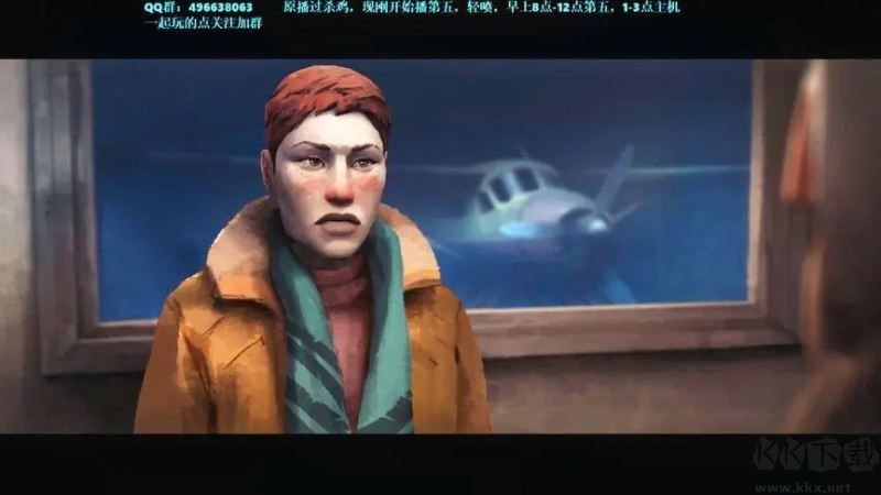 漫漫长夜正版v1.0.2安卓版