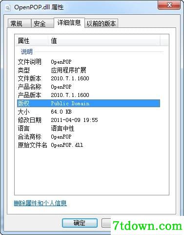 OpenPOP.dll