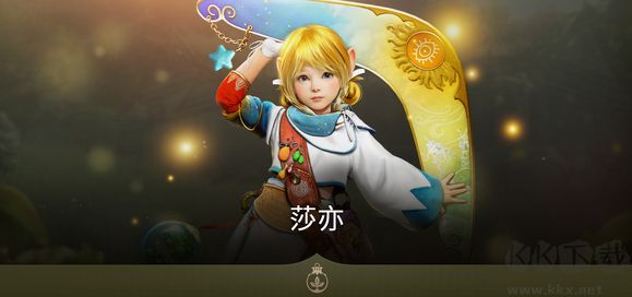 黑色沙漠手游版 v4.12.47安卓版