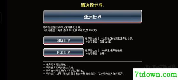 死神勇敢的灵魂