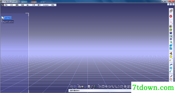 catia2016内购版