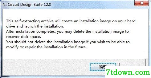 multisim12安装教程1