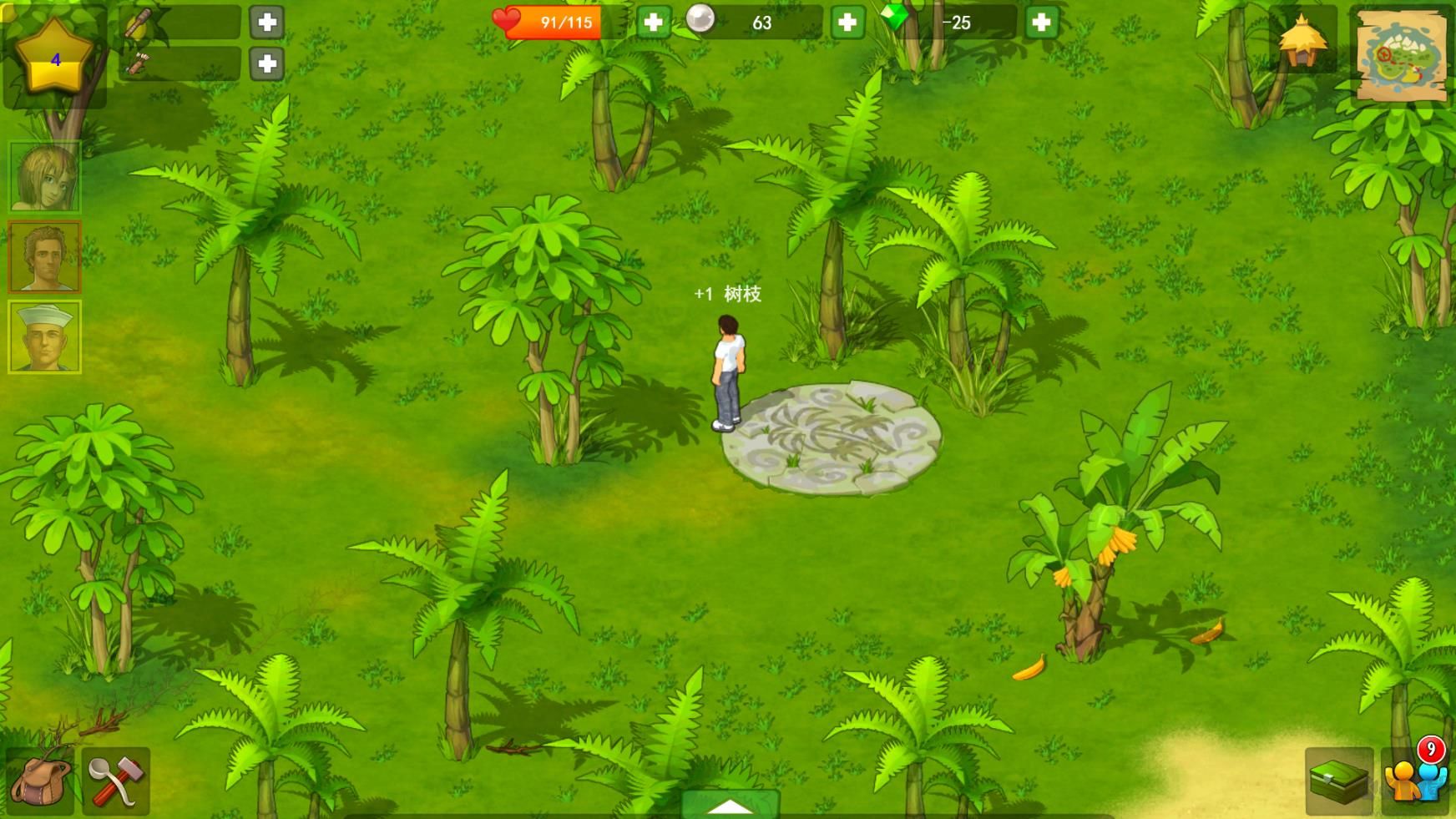 孤岛余生中文版 v1.3安卓版