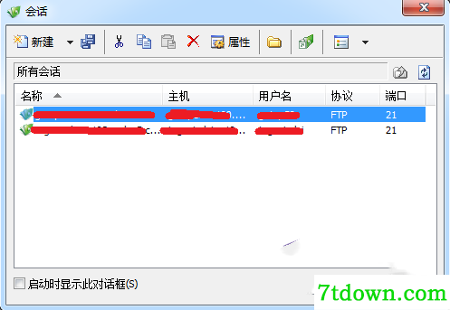 使用5