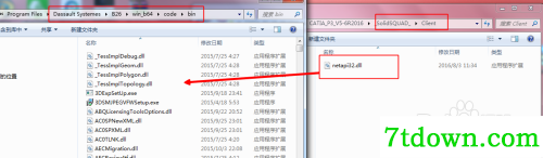 catia2016破解教程1