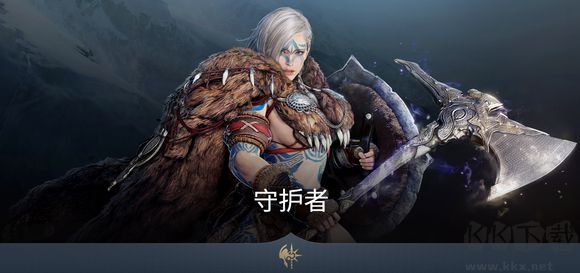 黑色沙漠手游版 v4.12.47安卓版