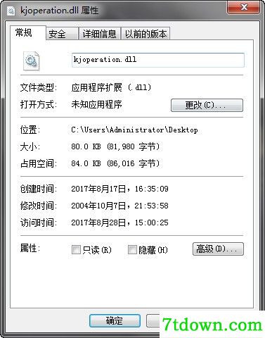 kjoperation.dll