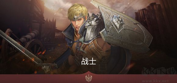 黑色沙漠手游版 v4.12.47安卓版
