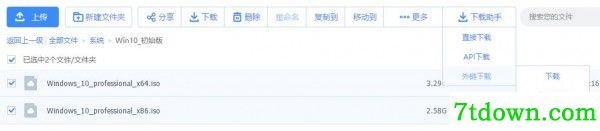 使用方法1