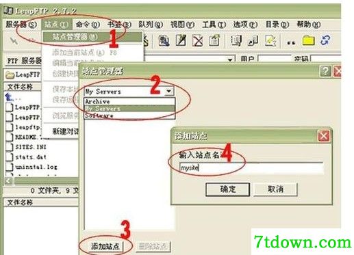 使用1