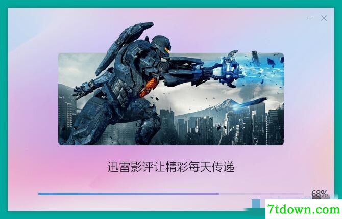 安装6